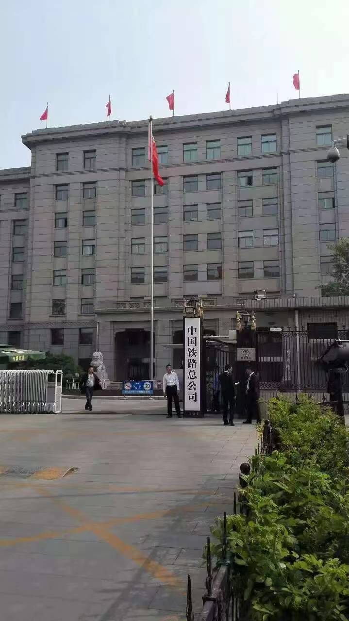 微信图片_20240910173929.jpg